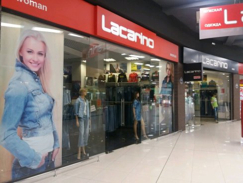 Lacarino
