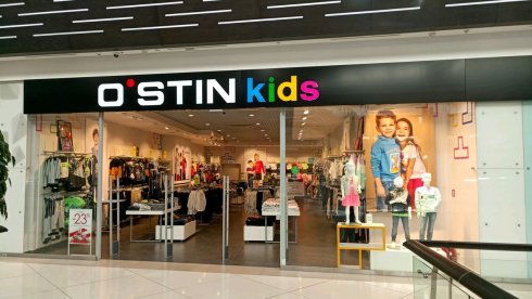 O`STIN Kids