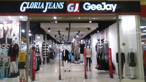 Gloria Jeans