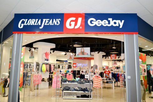 Gloria Jeans