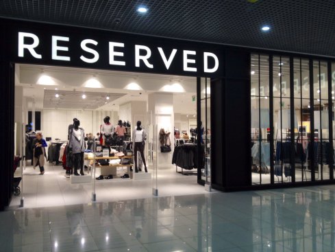 RESERVED