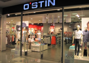 Магазин O`STIN, где можно купить верхнюю одежду в Черкесске