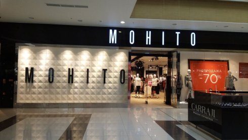 MOHITO