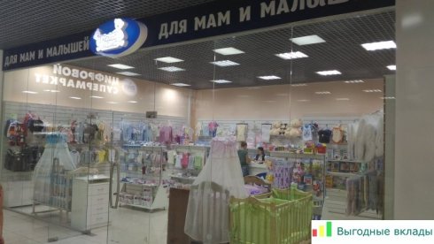 Наша мама