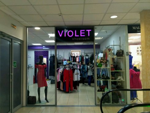 Violet