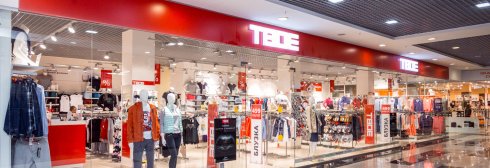 Твоё