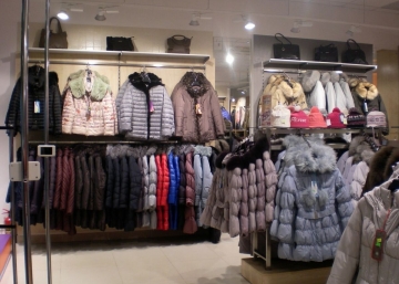 Магазин VETRANET на проспекте Фатыха Амирхана, где можно купить верхнюю одежду в Казани