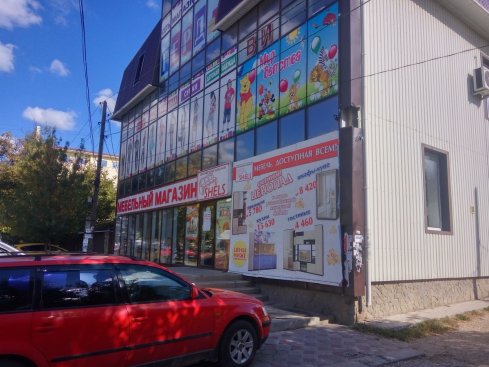Герд на просп. Победы