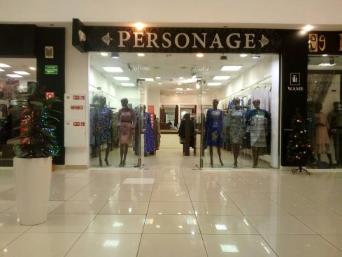 Personage