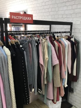 Шоколад