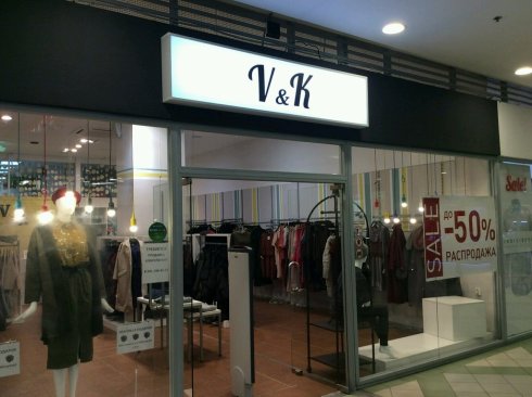 V & K