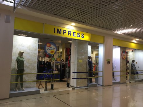 Impress