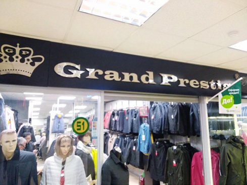 Grand Prestige