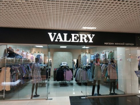 Valery