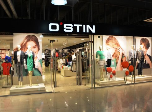 O'STIN в ТЦ ​Северное Нагорное
