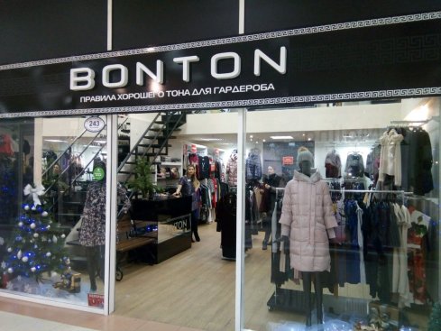 Bonton