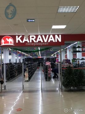 Karavan