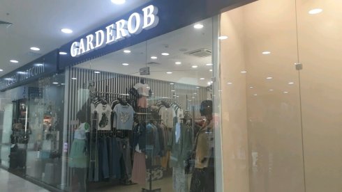 Garderob в ​ТРЦ Рио