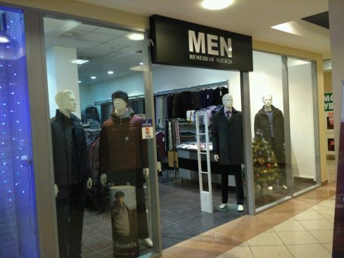 MEN