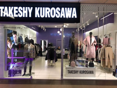 Takeshy Kurosawa