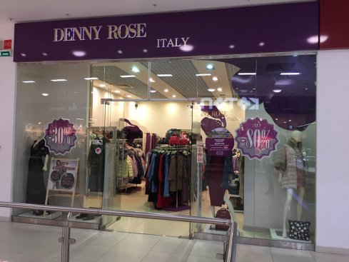 Denny Rose