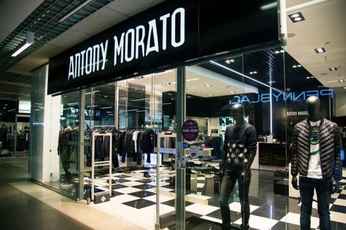 Antonio Morato