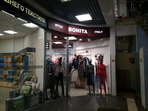 Bonita