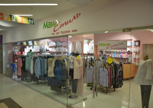 Мама Стиль