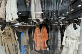 миниатюра фотографии салона Сударушка в ТЦ "Проспект"