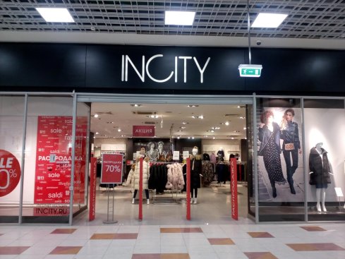 Incity