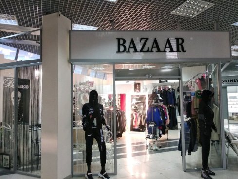 BaZaaR
