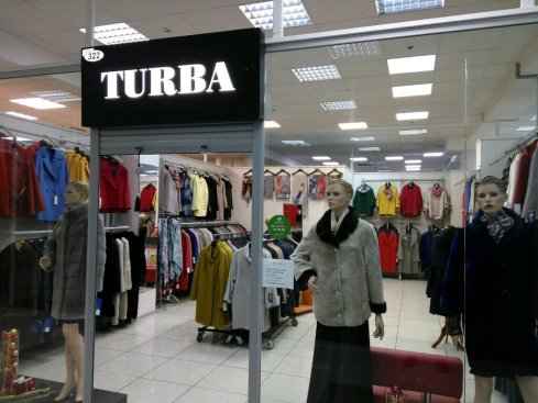 TURBA