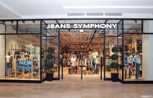 Jeans Symphony