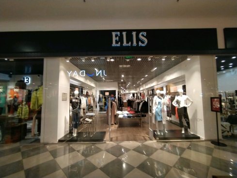Elis