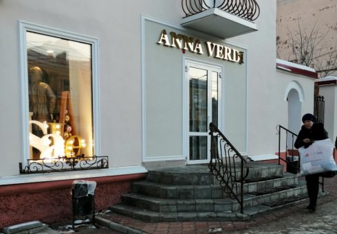 ANNA VERDI