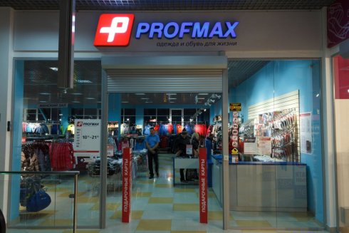 Profmax на ул. Зари