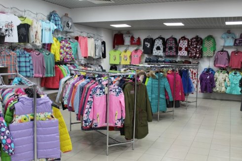 Кладовка