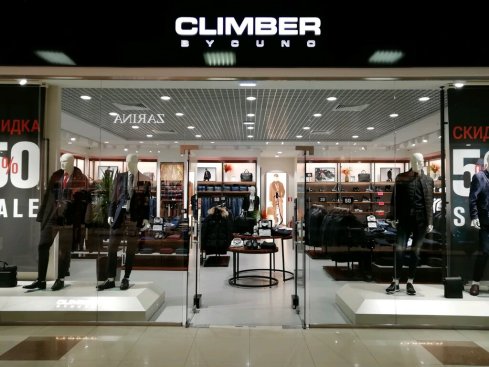 Climber