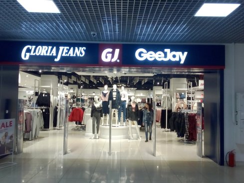 Gloria Jeans