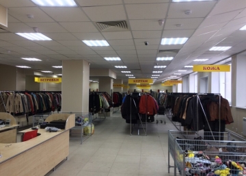 Магазин ВО! ВА!, где можно купить верхнюю одежду в Пскове
