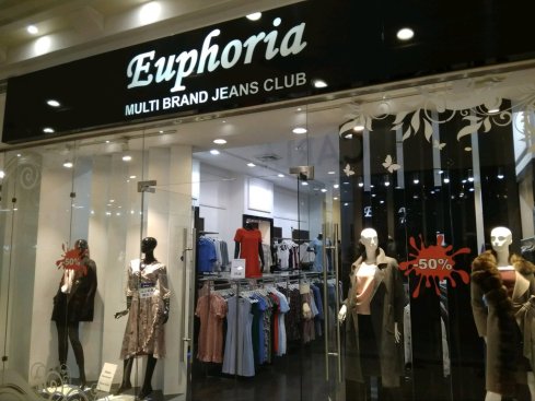 Euphoria