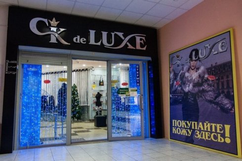CK de luxe