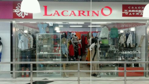 LacarinO
