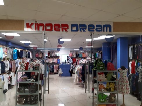 KinderDream