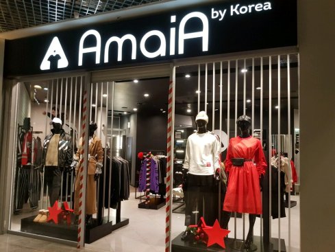 AmaiA
