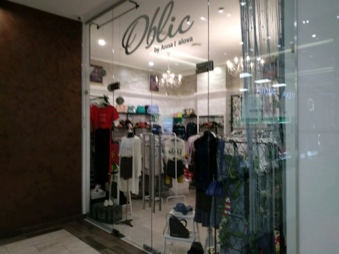 Oblic