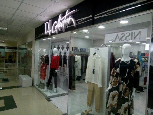 D. J. Collection