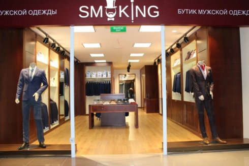 Smoking