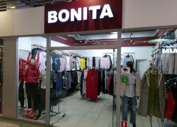 Магазин Bonita, где можно купить верхнюю одежду в Старом Осколе