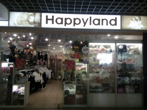 HappyLand